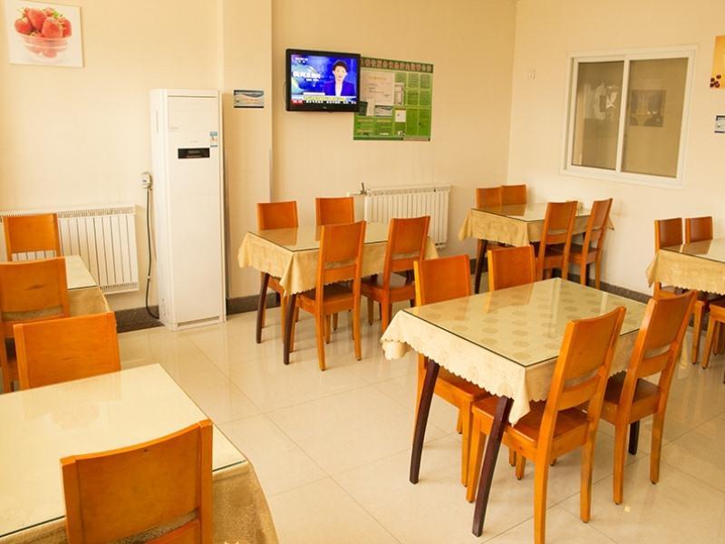 Greentree Inn Shandong Weifang Wanda Plaza Yuhe Road Express Hotel Exterior foto